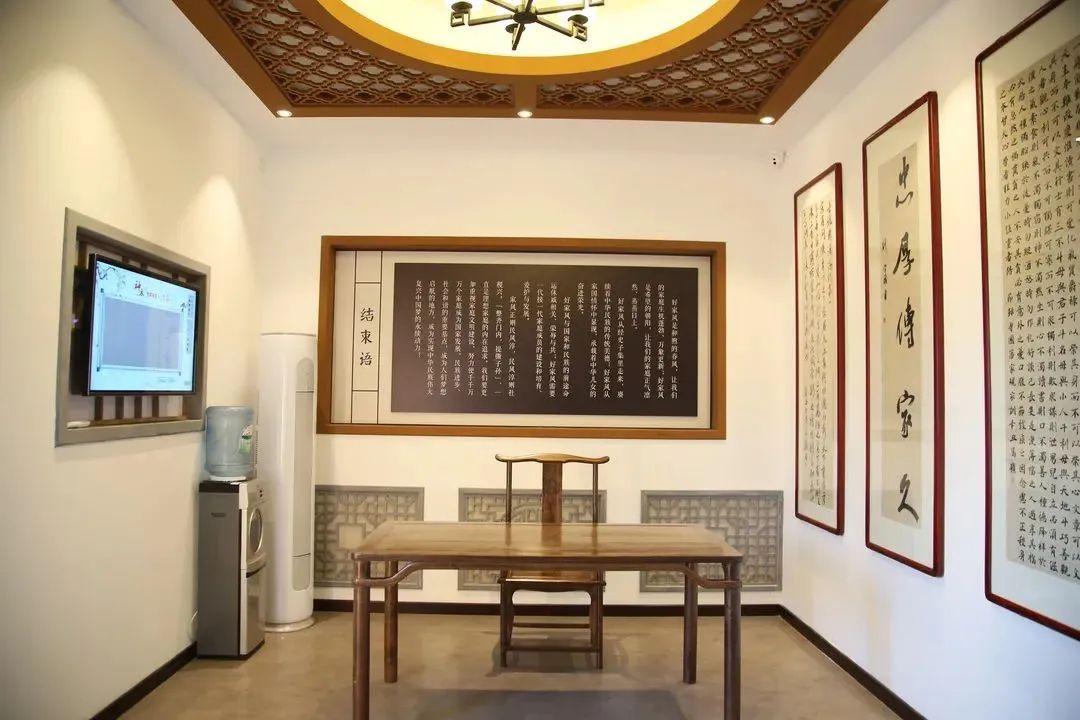 家风展厅设计