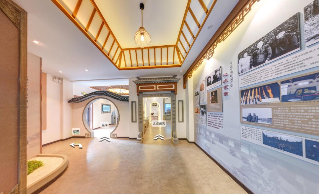 家风展厅设计