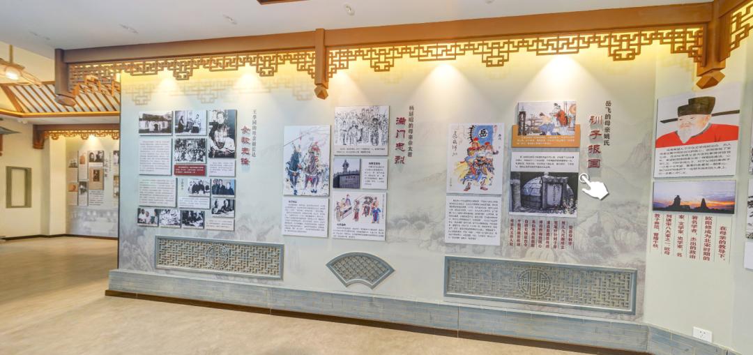 家风展厅设计
