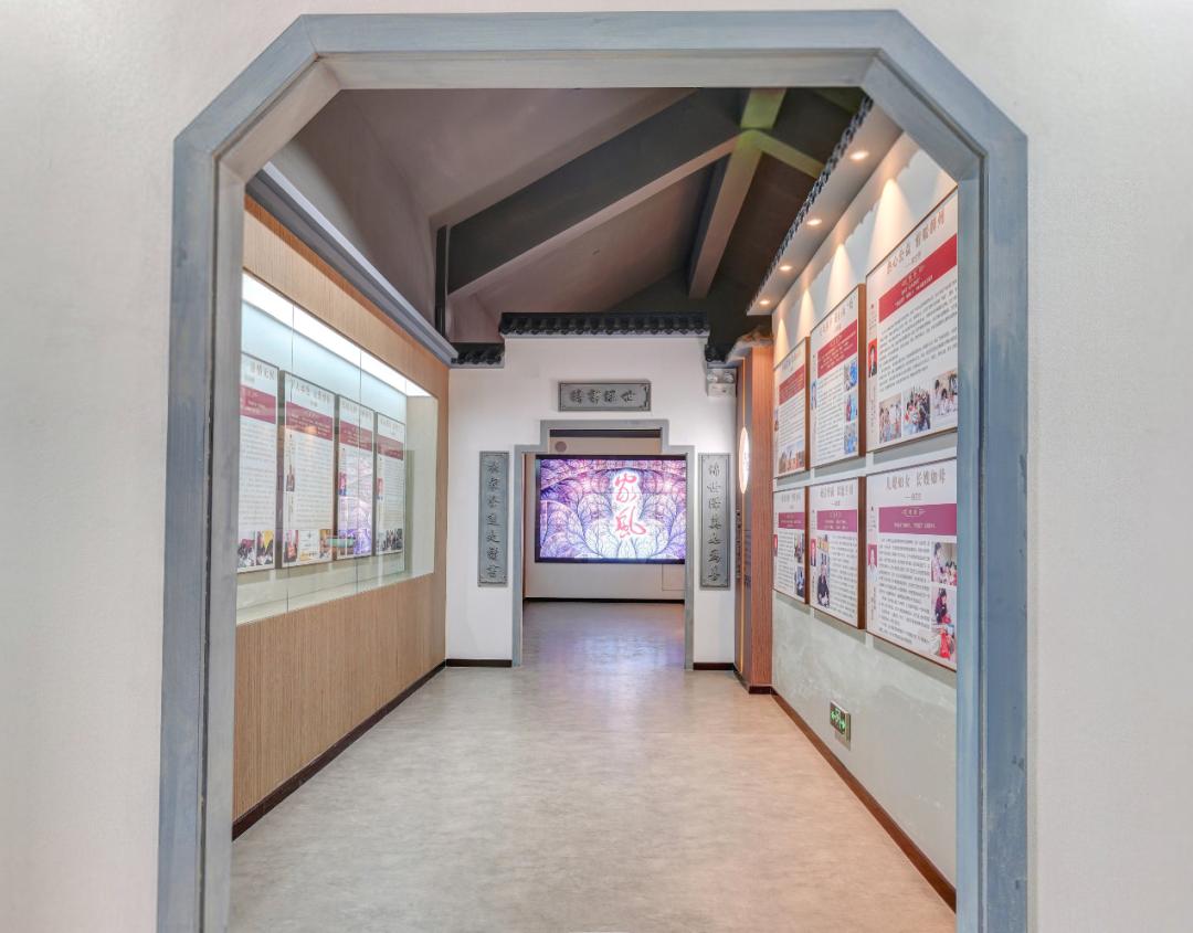 家风展厅设计