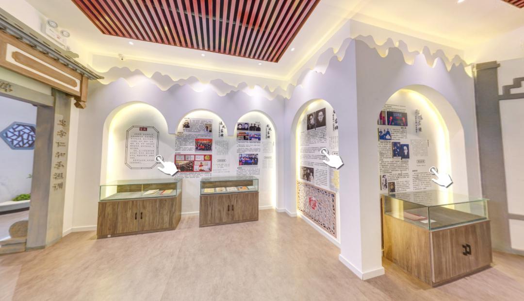 家风展厅设计