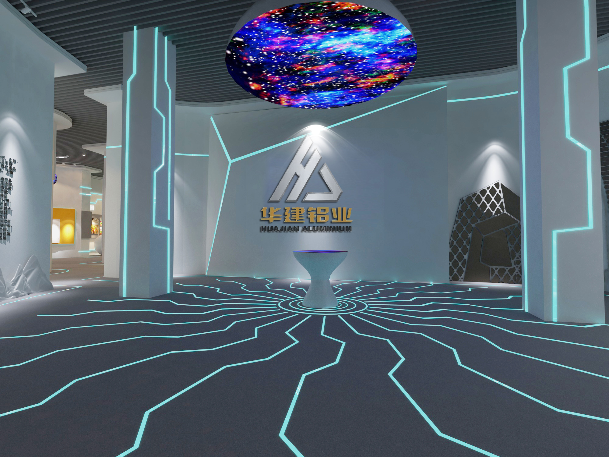华建铝业企业文化展厅设计效果图_山东智业展厅设计案例