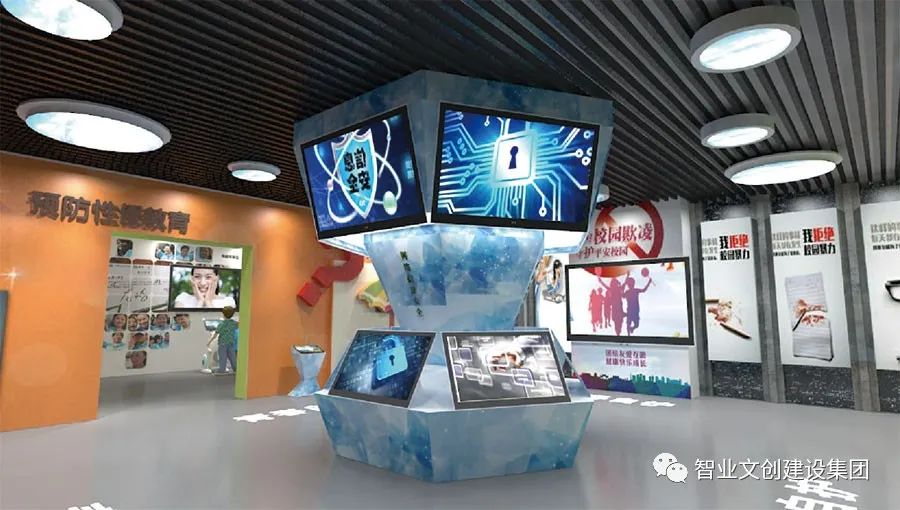 如何打造精品青少年法制教育基地，我们有话说！