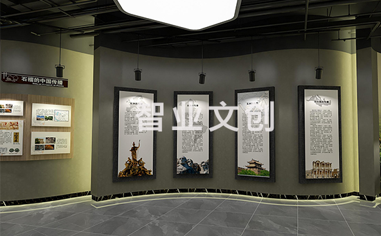 智业文创丨博物馆展厅设计方案分享