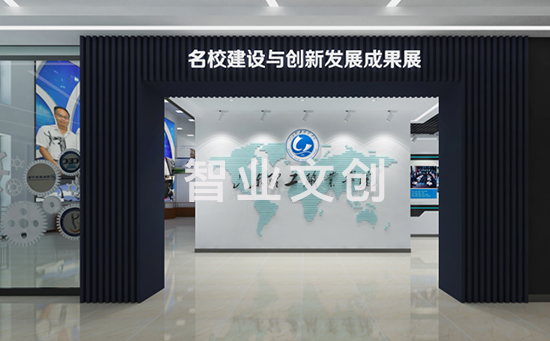 智业校史馆设计丨校史馆展示空间设计要注意哪些问题