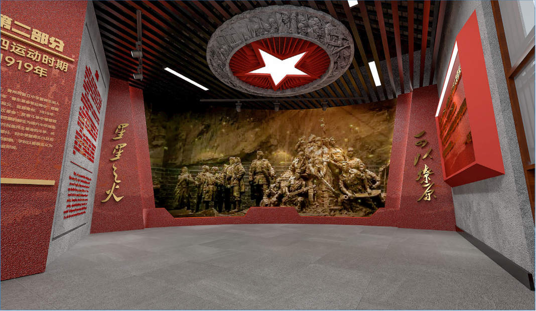 微信图片_20241009152040