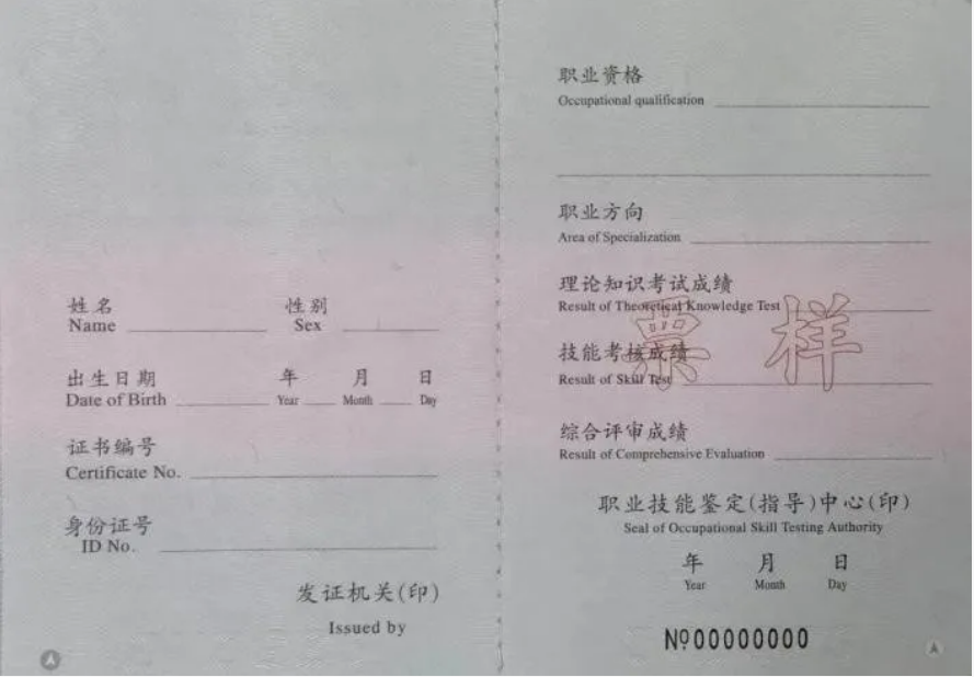 b540f52f-f1a2-416b-8e1f-1290bd046d5b