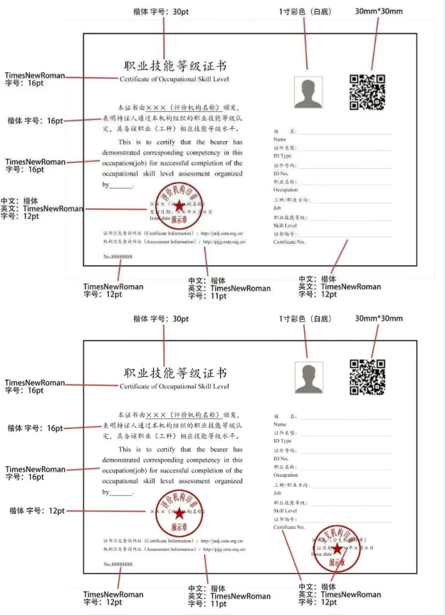 90ee5e5e-6fc2-4eb8-82b4-cc9e34cb7d11