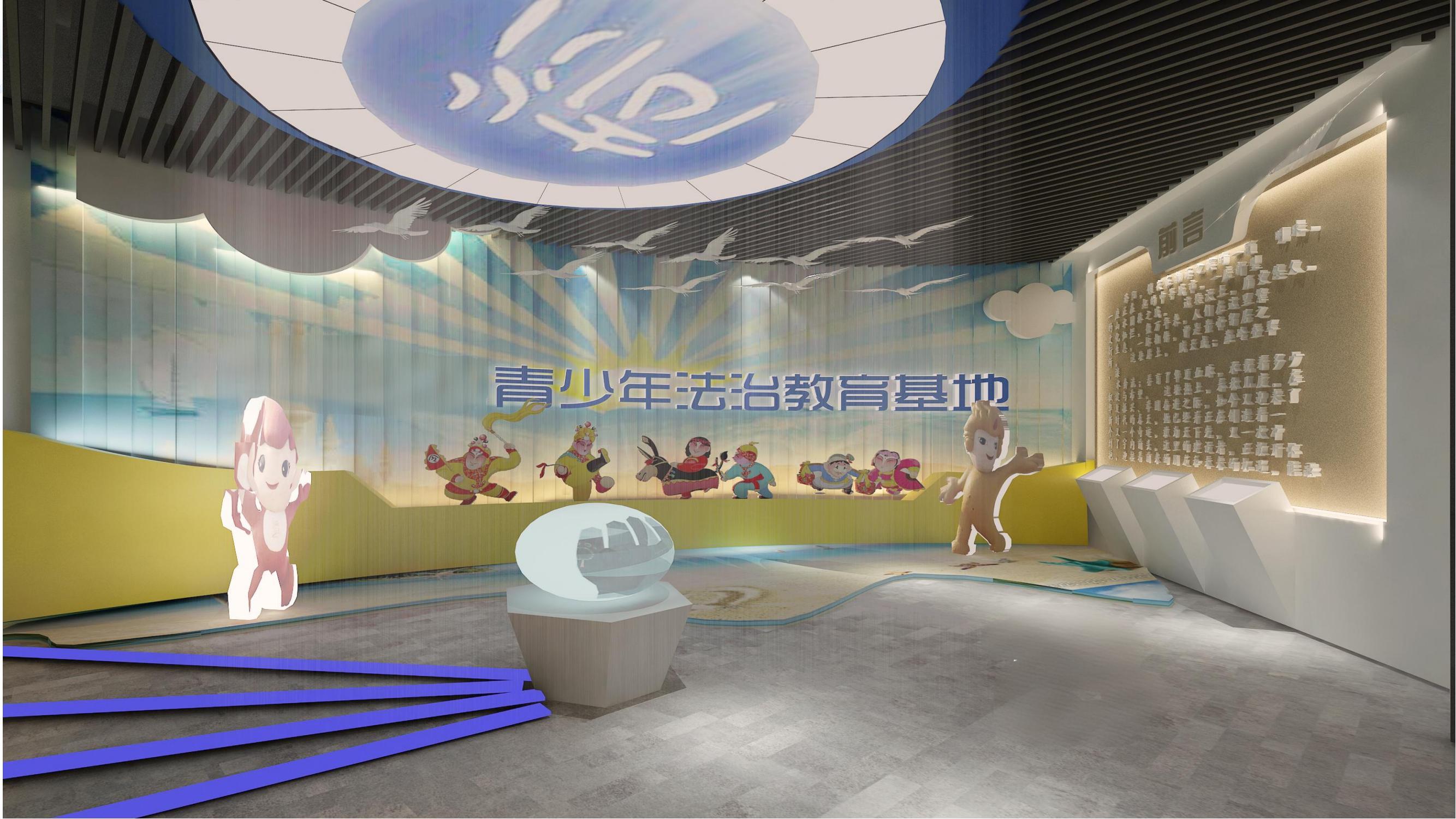 海阳检察院法治教育基地_18