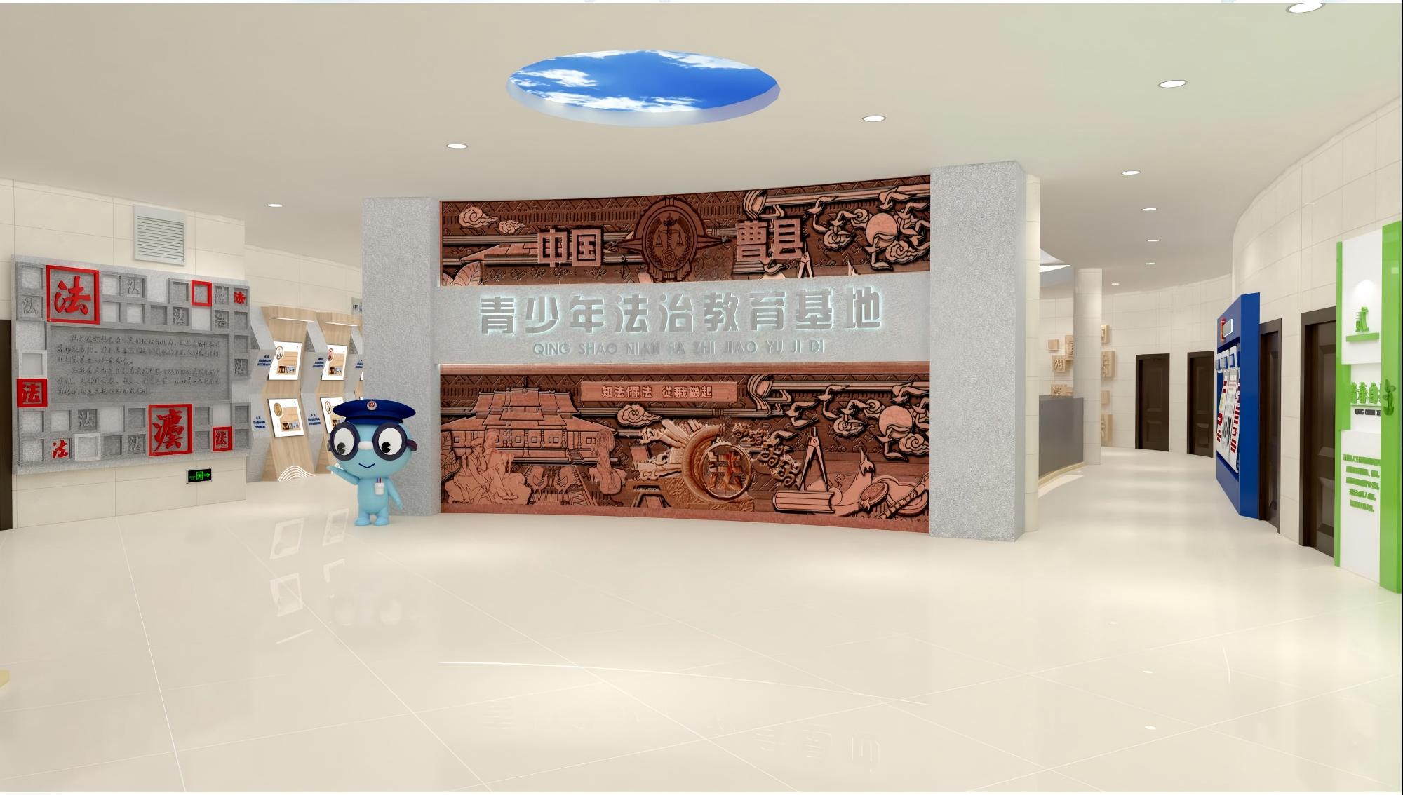 曹县青少年法治、_08(1)