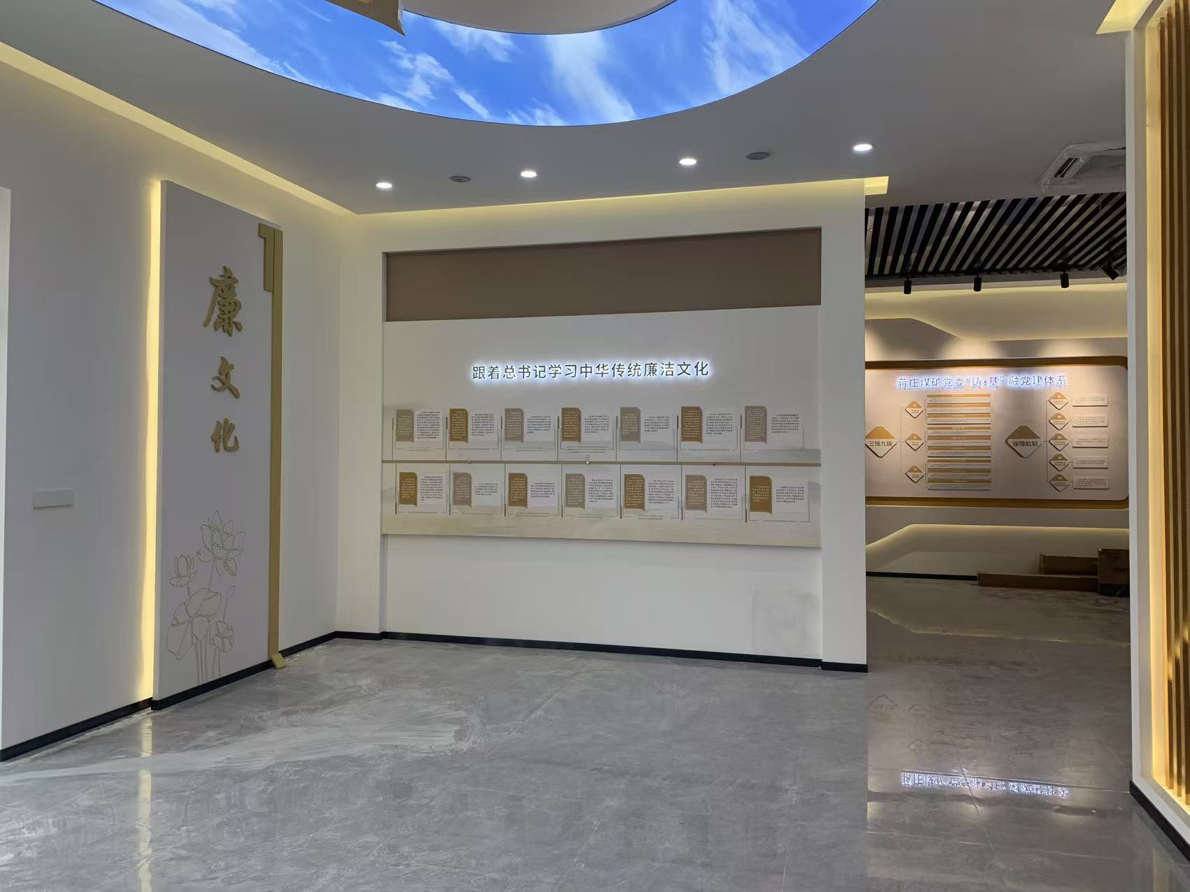 微信图片_20250827172418_139_6