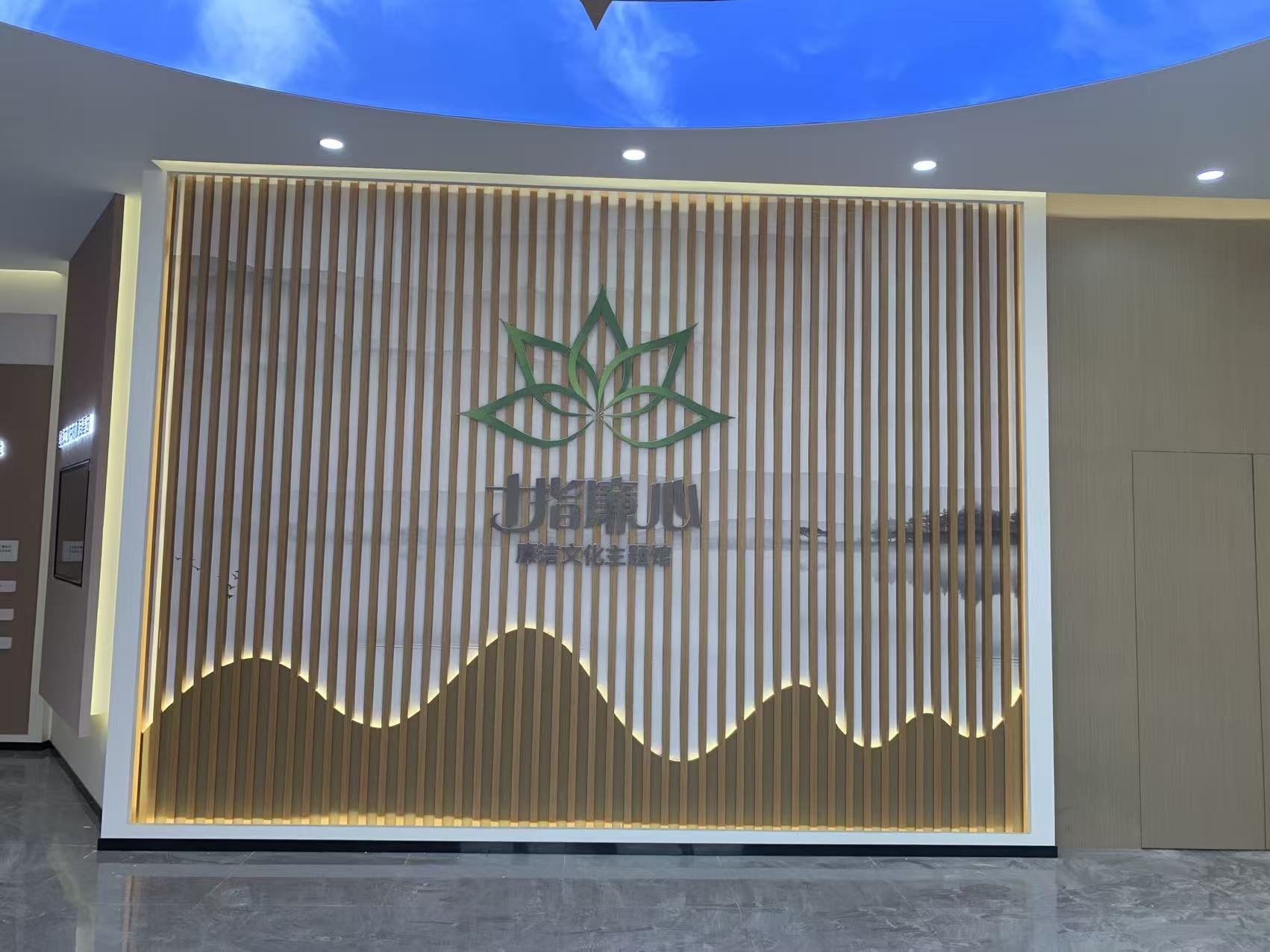 微信图片_20250827172418_138_6