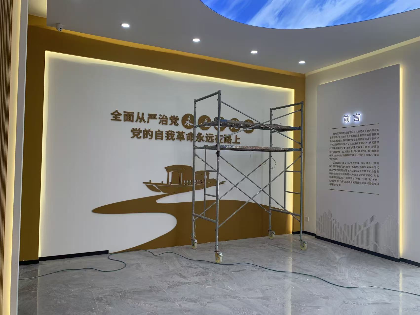 微信图片_20250827172419_140_6