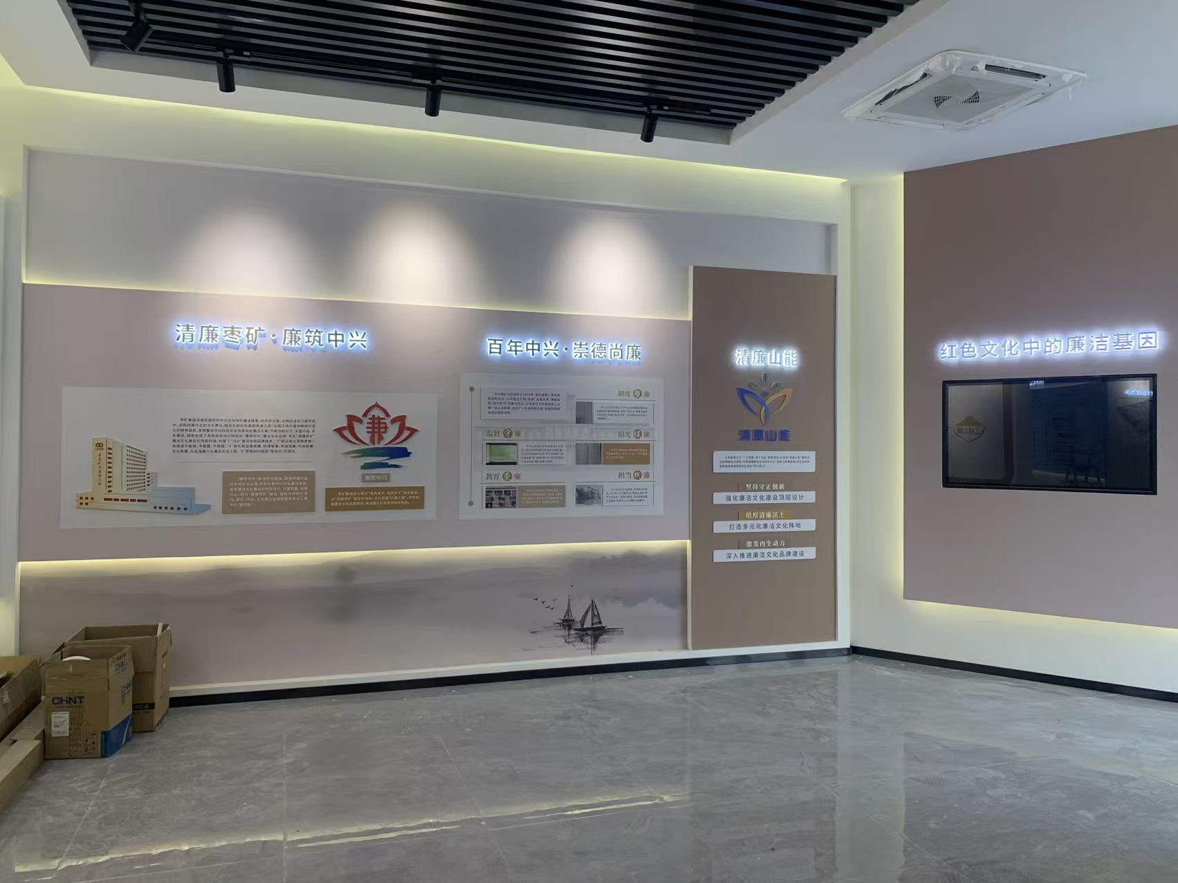 微信图片_20250827172420_142_6