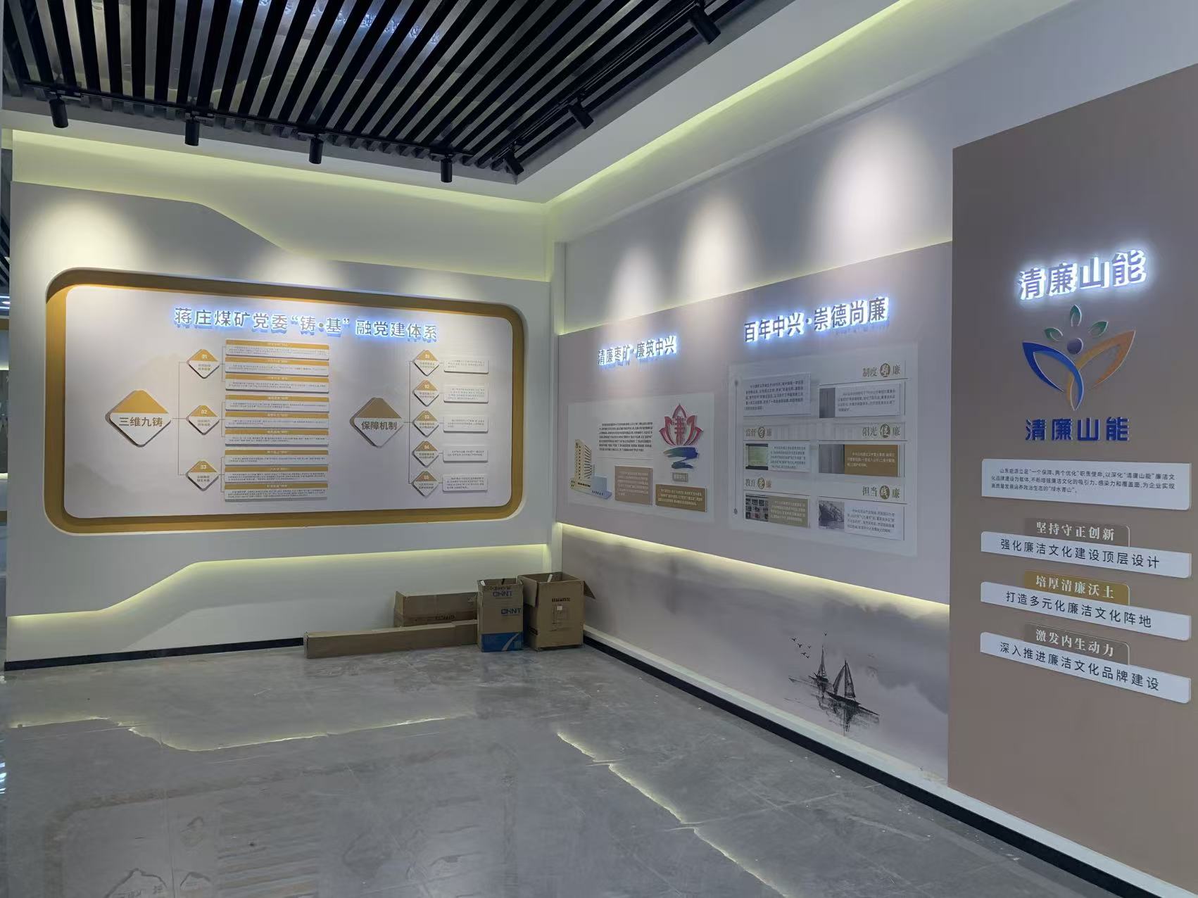 微信图片_20250827172421_143_6