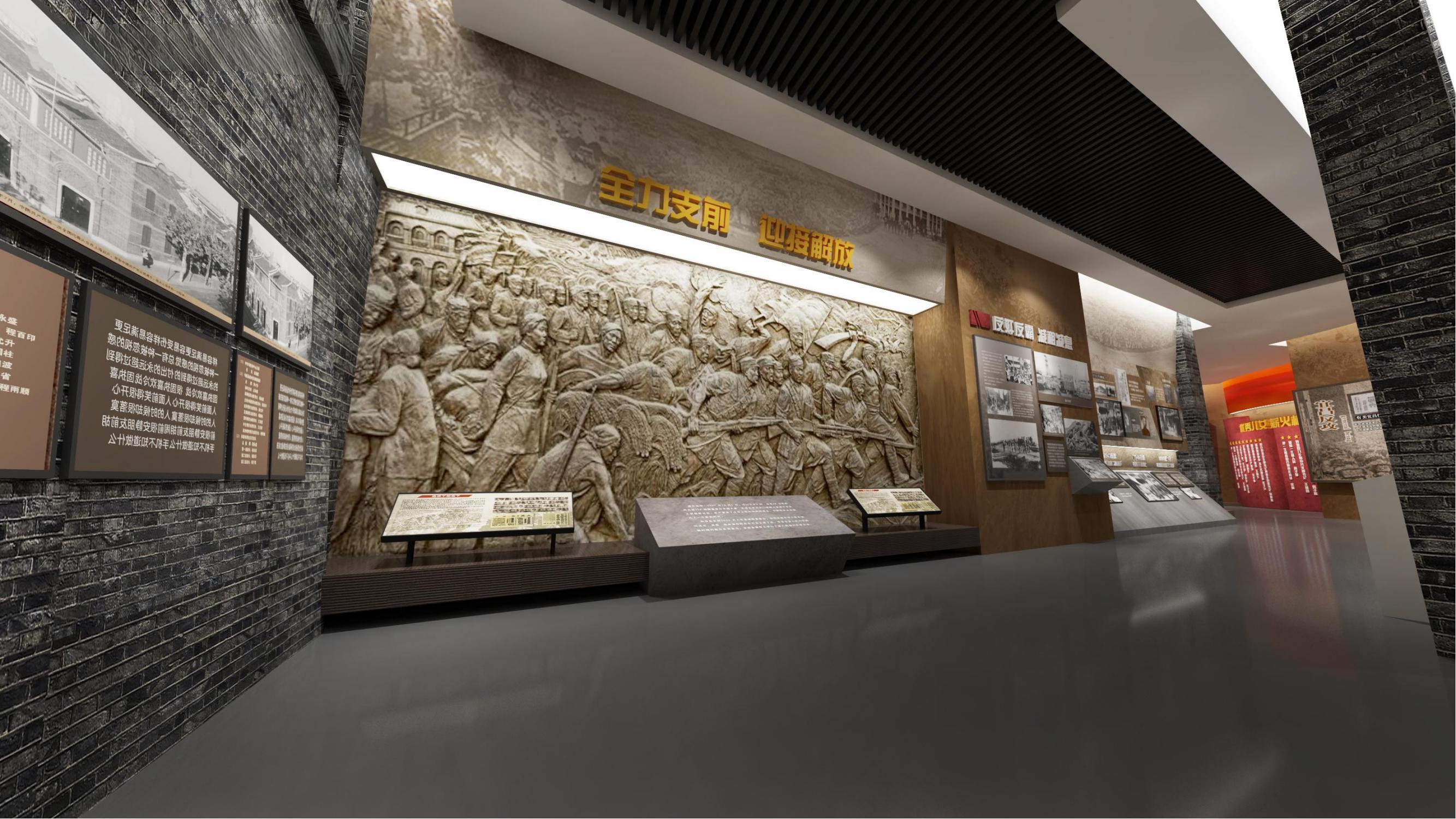 鲁西第一党支部纪念馆_91