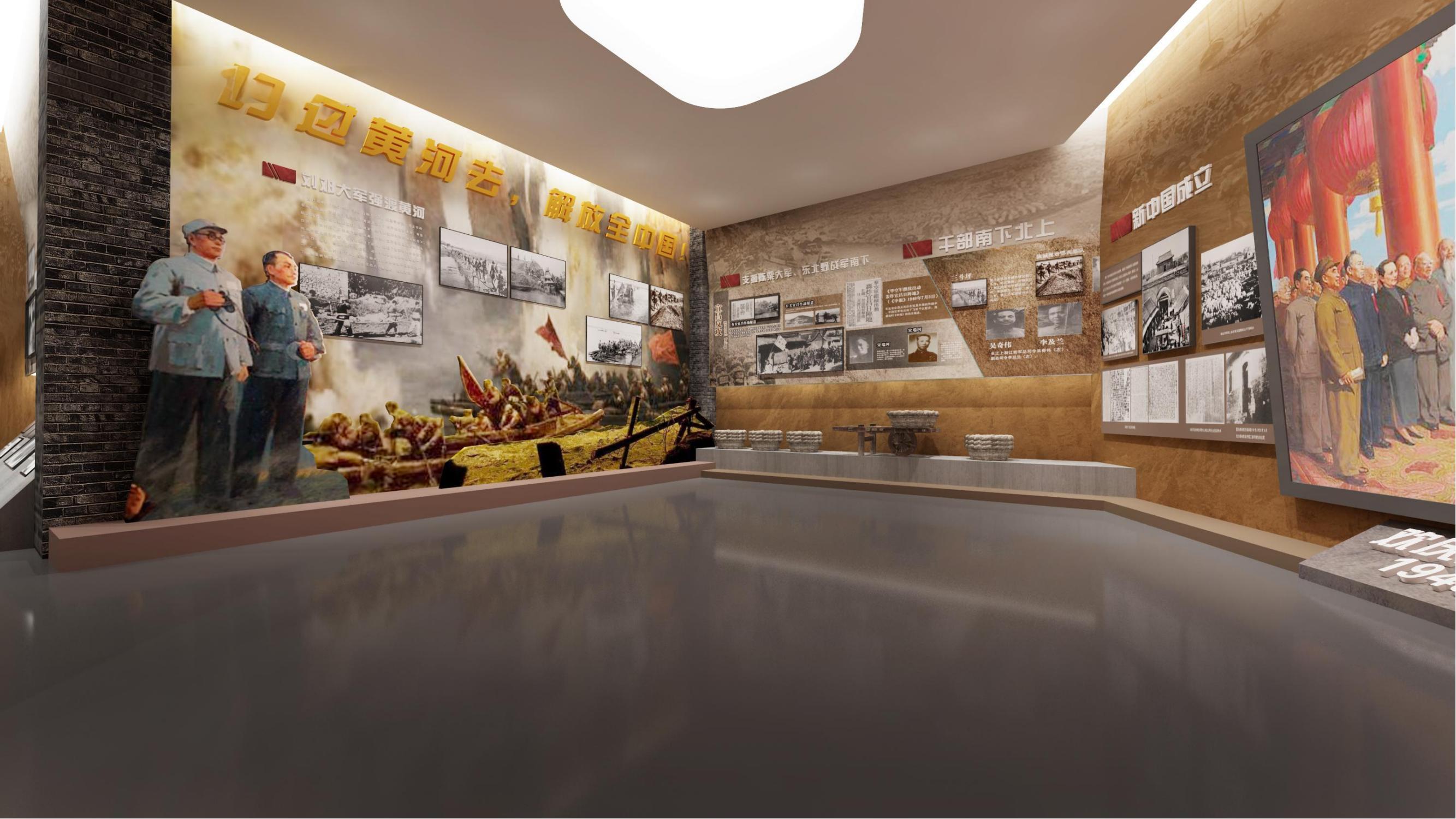 鲁西第一党支部纪念馆_93