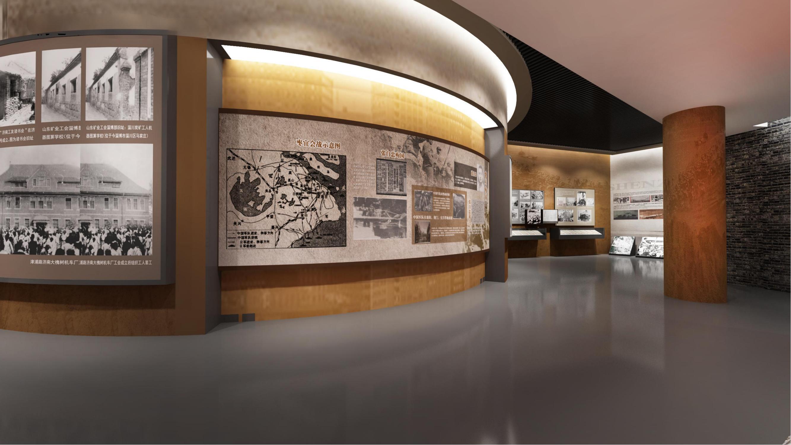 鲁西第一党支部纪念馆_82