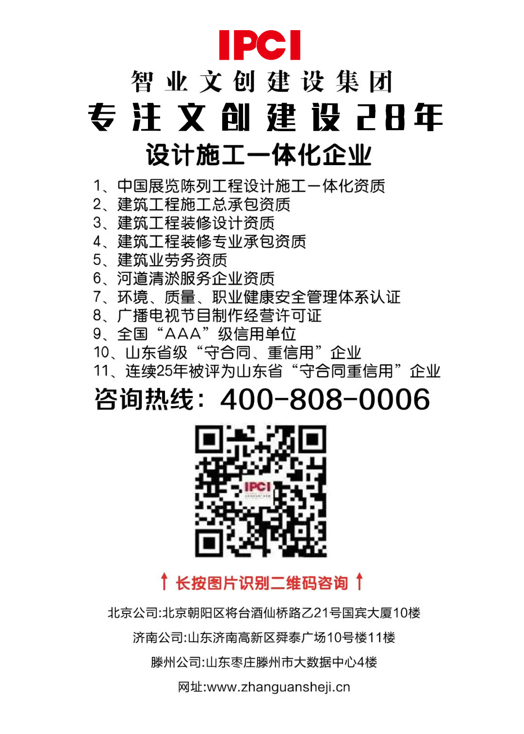 尾图2026 尾图2026