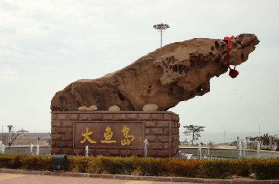 旅游规划设计