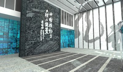 核动力科技馆_山东智业展馆设计案例