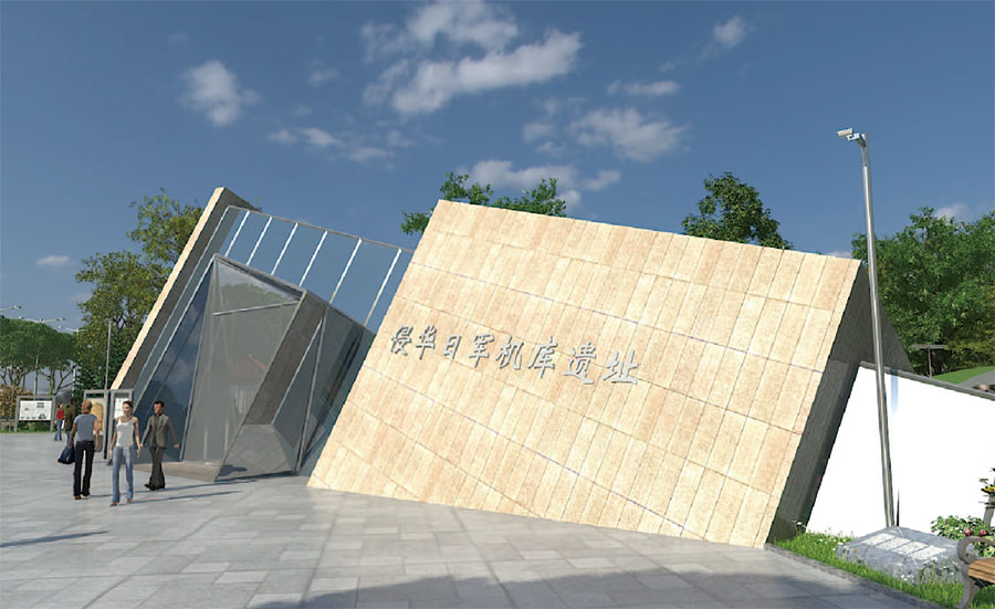 展馆设计