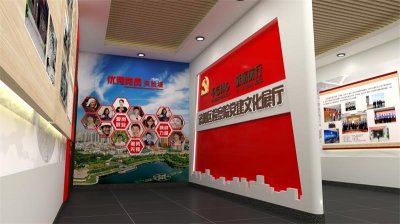 济南市济阳区检察院党建展厅设计_山东智业展厅设计案例