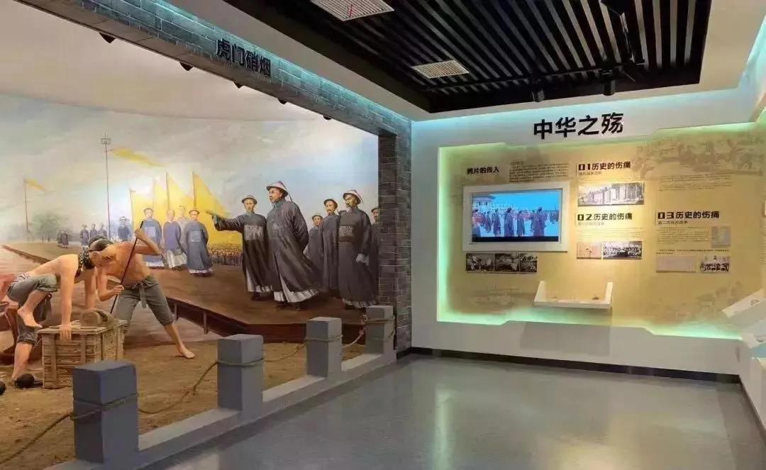 禁毒教育基地展厅