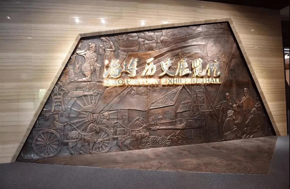 淄博展览馆设计
