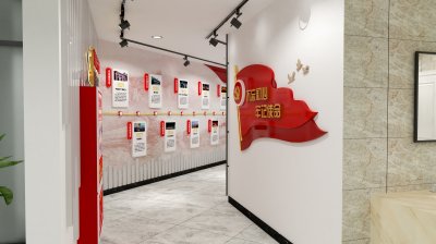 北辛街道文化路社区党群服务中心文化建设设计案例