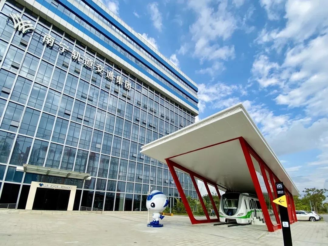 党建文化建设设计
