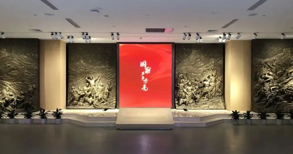 党建展厅设计（大厅）