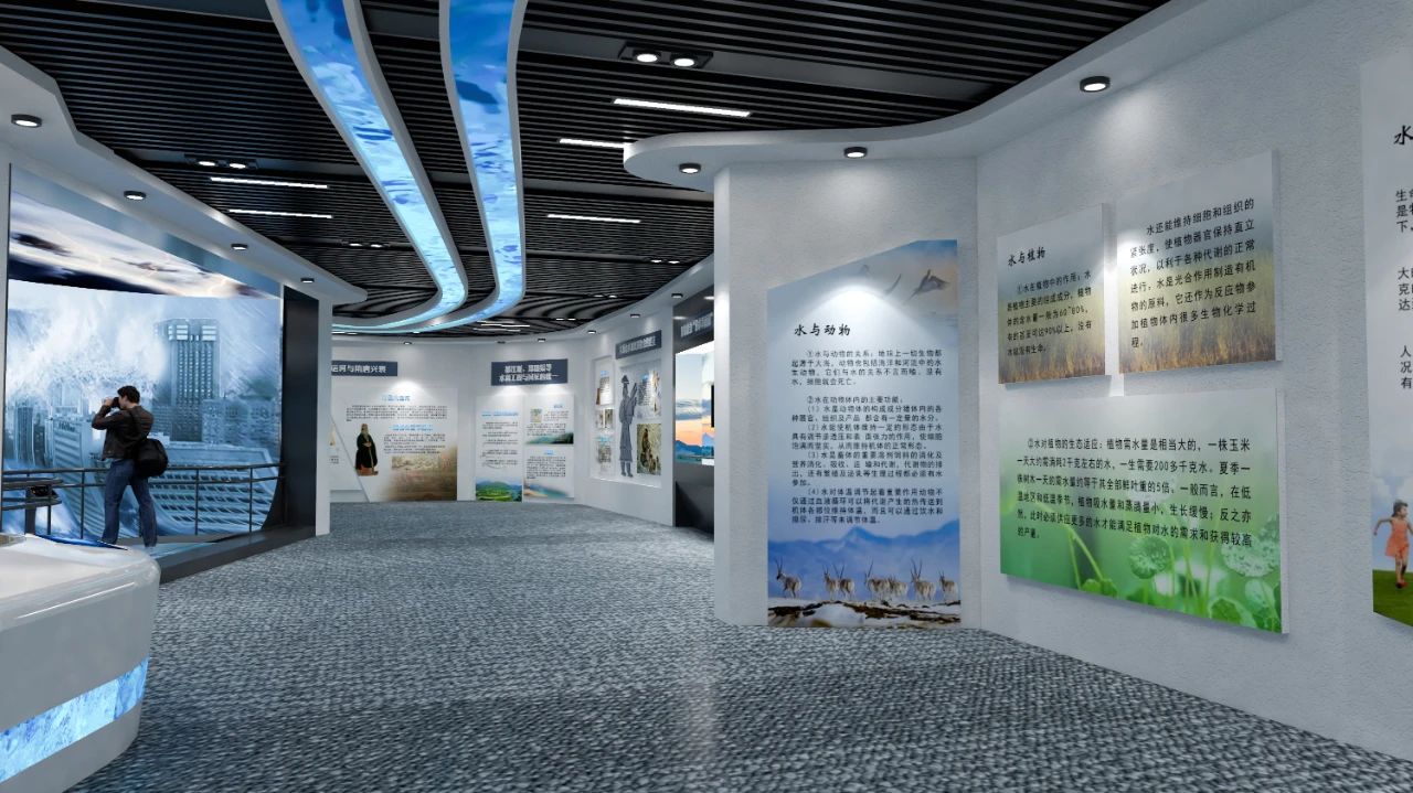 展厅设计