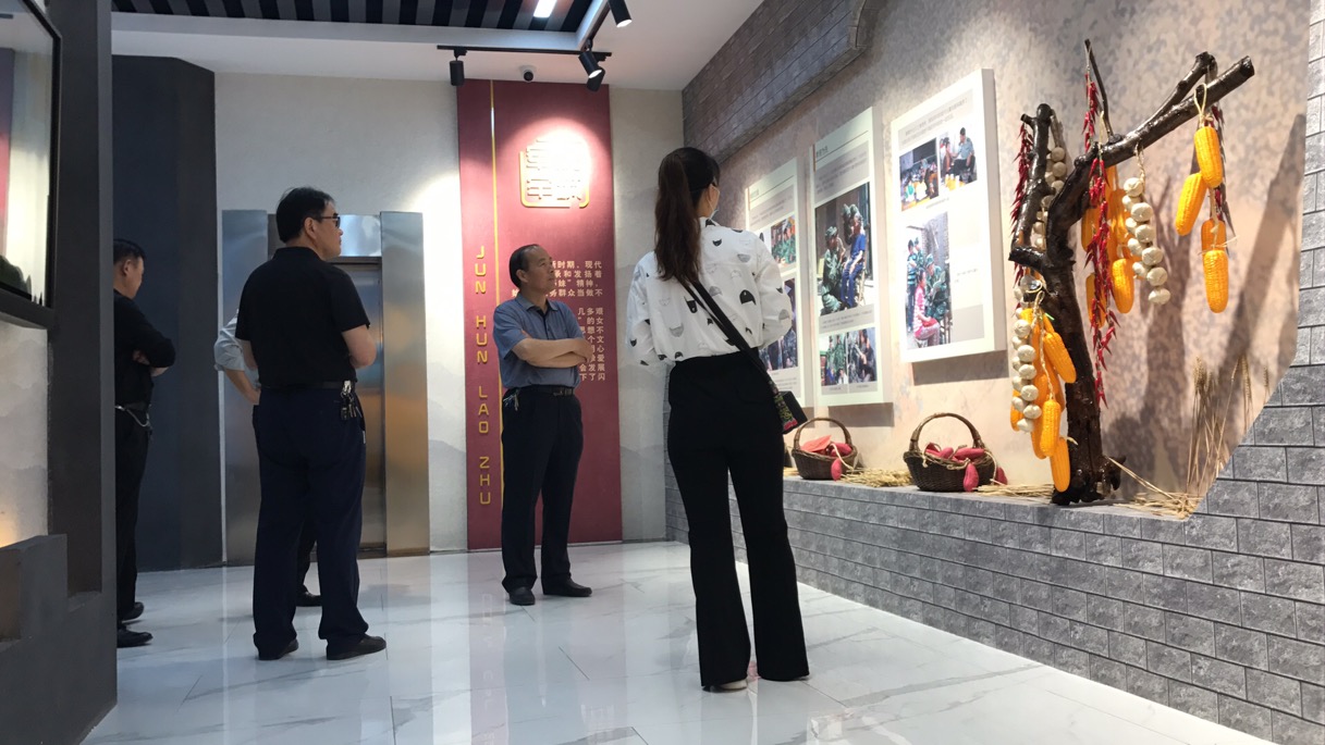 工程施工
